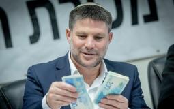 وزير المالية الإسرائيلي بتسلئيل سموتريتش