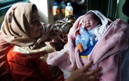 صورة تعبيرية