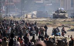 صورة ارشيفية