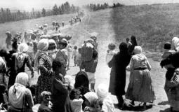 صورة ارشيفية