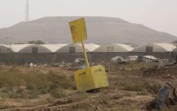 صورة ارشيفية