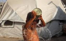 صورة تعبيرية
