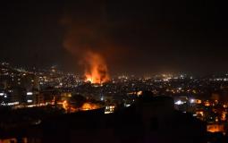 صورة تعبيرية