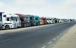 صورة تعبيرية