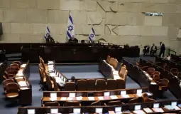 صورة ارشيفية