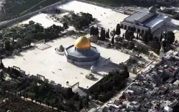 المسجد الأقصى