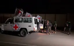 الصليب الأحمر