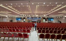 مؤتمر حركة حركة فتح الثامن