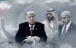 صورة ارشيفية