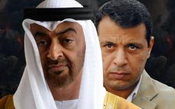 صورة تجميعية