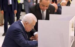 الرئيس يدلي بصوته في الانتخابات.JPG