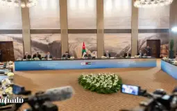 أردني قبرصي يوناني مشترك