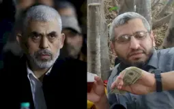 صورة ارشيفية