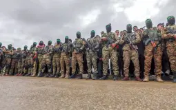 صورة ارشيفية