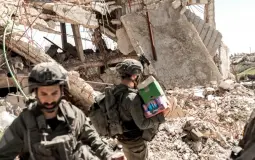 صورة ارشيفية