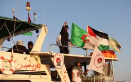 صورة ارشيفية