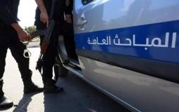 صورة تعبيرية