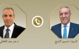 عبدالعاطي والشيخ