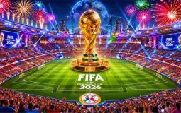مونديال