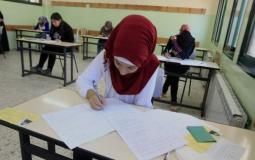 صورة تعبيرية