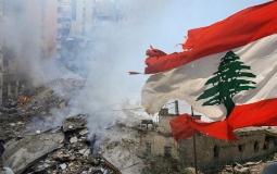 لبنان