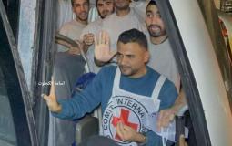 الافراج عن أسرى