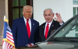 صورة ارشيفية