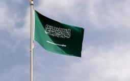 علم السعودية