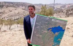 جغرافيا الضفة الغربية