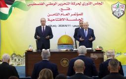 المجلس الثوري لحركة فتح