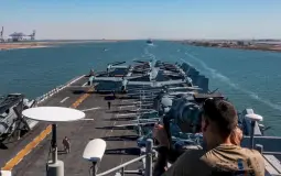 صورة تعبيرية