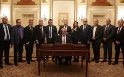 اللجنة الوطنية لإدارة غزة