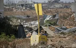 صورة تعبيرية