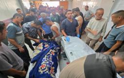 صورة ارشيفية