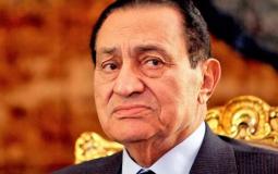 حسني مبارك
