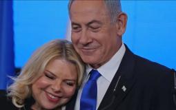سارة نتنياهو