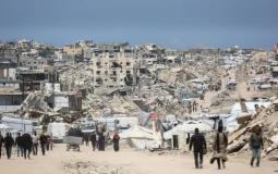 صورة تعبيرية