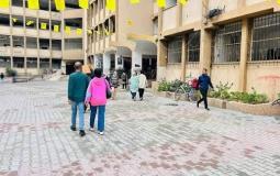 صورة ارشيفية