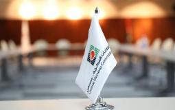 الانتخابات التشريعية