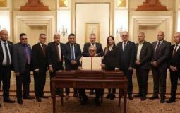 اللجنة الوطنية لإدارة غزة