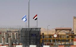 مصر وإسرائيل