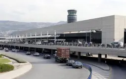 مطار بيروت