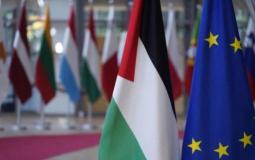 أعلام فلسطين والاتحاد الأوروبي