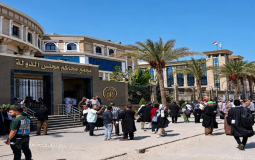 مجلس الدولة