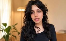 بلوغر مصرية