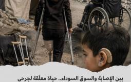 صورة مولدة بالذكاء الاصطناعي