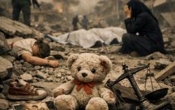 صورة تعبيرية أُعدت بمساعدة الذكاء الاصطناعي