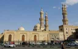 الأزهر الشريف