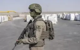 مجلس السلام