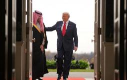 ترامب والأمير محمد بن سلمان